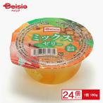  Bay sia Mix желе 180g×24 шт | массовая закупка для бизнеса без доставки для кейс распродажа 