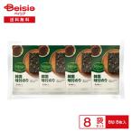 bibigo Корея тест установка клей 8 порез ×8 листов входит ×8 пакет | CJ FOODS Bb go Корея клей корейские водоросли тест установка водоросли кунжут масло .... Париж Париж шт упаковка .. .. .. закуска закуска .