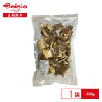 [WEB ограничение ].. коммерческое предприятие внутренний производство есть перевод .....(. пол культивирование ) 200g | сухой .... сухой .... нестандартный трещина есть нехватка есть размер вид не комплект 