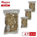 [WEB ограничение ].. коммерческое предприятие внутренний производство ..... пара (. пол культивирование )450g×4 пакет | сухой .... сухой .... ось только .. суп . материал массовая закупка 