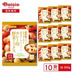 Revege местного производства органический . порез . карри для овощи Mix 200g×10 пакет 