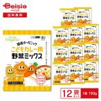 Revege местного производства органический ... карри для овощи Mix 150g×12 пакет 