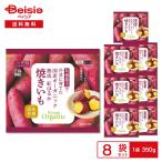 Revege местного производства органический .... .. жарение ..350g×8 пакет 