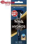  Schic Schick гидро 5 premium ..... держатель ( лезвие имеется )