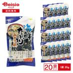  три . промышленность морепродукты вдоволь суп мисо. .35g×20 пакет | сухой . материал . черепаха .. тороро комбу простой кулинария немедленно сиденье тест .. udon салат уличный массовая закупка 