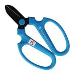  склон источник рука klie-shon чёрный лезвие F170B Sky f* Roo 