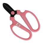  склон источник рука klie-shon чёрный лезвие F170Bhi*nk