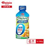  Ajinomoto Pal сладкий калории Zero жидкий модель 350g×6шт.