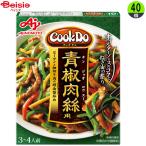  китайский retort Ajinomoto CookDo синий . мясо .100g×40 шт массовая закупка для бизнеса 