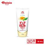 ショッピングマヨネーズ 洋風調味料 味の素 ピュアセレクトマヨネーズ 400g×30個 まとめ買い 業務用