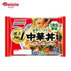 [ рефрижератор ] Ajinomoto овощи вдоволь китайский фарфоровая пиала. .2 штук входит 