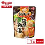  Ajinomoto кастрюля Cube . толщина белый горячая вода 7 штук (64g) | nabe tsuyu. элемент . толщина суп свинья . курица .. белый горячая вода пирог язык nabe tsuyu один человек кастрюля взрослый число кастрюля твердый Cube шт упаковка 