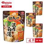 Ajinomoto кастрюля Cube . толщина белый горячая вода 7 штук (64g)×4 пакет | nabe tsuyu. элемент . толщина суп свинья . курица .. белый горячая вода пирог язык nabe tsuyu один человек кастрюля взрослый число кастрюля твердый Cube шт упаковка массовая закупка 