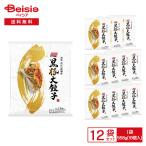 ［冷凍］ 味の素 怒涛 肉汁の醍醐味 黒豚大餃子 558g（18個入）×12袋 |  冷凍餃子 黒豚餃子 ギョーザ 大粒 濃厚 肉汁たっぷり 中華 点心 おかず 簡単調理 フラ