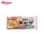 ショッピングギョーザ ［冷凍］ 味の素冷凍食品 米粉でつくったギョーザ 12個 |  冷凍餃子 ギョーザ 米粉 小麦・卵・乳不使用 グルテンフリー 国産野菜 中華 点心 おかず 簡単調理 フ