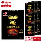 味の素 Cook Do 極（PREMIUM） 麻辣麻婆�