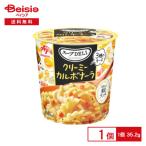 味の素 クノール スープDELI クリーミーカルボナーラ 35.2g |  カップスープ カップ入り ショートパスタ 食べるスープ 3種のチーズ クリームスープ ランチ 夜食
