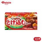 es Be еда S&amp;B....gyu-... включено . карри ..140g 10 шт 