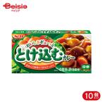 es Be еда S&amp;B....gyu-... включено . карри средний .140g 10 шт 