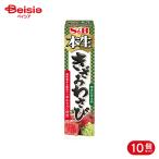 es Be еда S&amp;Bкнига@ сырой ... васаби 43g 10 шт 