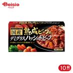 es Be еда S&amp;B местного производства .. говядина. temi стакан - shudo говядина 150g 10 шт 