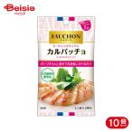 es Be еда S&amp;B FAUCHON She's человек gkaru patch .5.6g 10 шт 