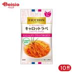 es Be еда S&amp;B FAUCHON She's человек g Carrot lape7g 10 шт 