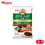 es Be еда S&amp;B отель *shef specification говядина - cocos nucifera 130g*4 пакет 8 шт 