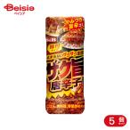 es Be еда S&amp;B The k. красный острый перец 50g 5 шт 