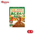 es Be еда S&amp;B.... карри ..170g 6 шт 