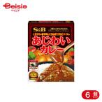 es Be еда S&amp;B.... карри большой .170g 6 шт 