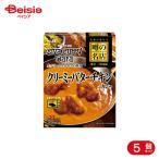 es Be еда S&amp;B слухи название магазин creamy масло chi gold карри 180g 5 шт 