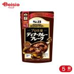 es Be еда S&amp;B профессиональный tina- карри хлопья средний .120g 5 шт 