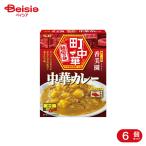 es Be еда S&amp;B блок китайский She's человек g китайский карри 180g 6 шт 