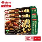 S&amp;B.. карри средний .172g×60 шт 