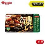 [ outlet ]S&amp;B.. карри средний .172g 5 шт | есть перевод еда ликвидация запасов массовая закупка много покупка kospa выгода S&amp;B.. карри карри соус карри в пакете средний .