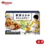 es Be еда S&amp;B каштан .. .. хлопчатник .. карри средний .110g 6 шт 