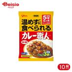 . мыс Glyco .. для карри работник средний .170g*3 пакет 10 шт 