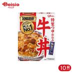 . мыс Glyco DONBURI. корова фарфоровая пиала 160g 10 шт 