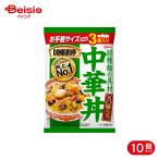 . мыс Glyco DONBURI. китайский фарфоровая пиала 160g*3 пакет 10 шт | китайский фарфоровая пиала retort фарфоровая пиала. элемент .... простой .. . днем еда гарнир час короткий аварийный запас стерильная упаковка 
