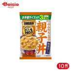 . мыс Glyco DONBURI. родители . фарфоровая пиала 180g*3 пакет 10 шт 