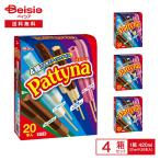 [ отметка 5 раз!9/1 15:00-9/13 до ][ лёд ]. мыс Glyco pa чай na420ml(21ml×20 шт. входит )×4 коробка | палочка лёд 2 слой один . размер 4 вид ассортимент набор 