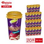 江崎グリコ パナップ 濃厚ぶどう 155ml×20個 |  アイス ミルクアイス 巨峰果汁 マスカット ぶどう 果汁 果肉 濃厚 カップアイス 冷凍 まとめ買い