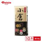 .. магазин Mini бобовая пастила маленький .58g ×10 шт | дагаси закуска ребенок сладости закуска скучающий дагаси магазин набор популярный экономичный праздник . день подарок самоуправление . блок внутри ...