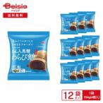 [ рефрижератор ].. магазин .. входить коричневый сахар варабимоти ....4ko входить (184g)×12 пакет | рефрижератор ... моти Hokkaido производство маленький бобы книга@ крахмал Okinawa производство коричневый сахар японские сладости конфеты десерт небольшое количество .