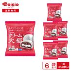 [ рефрижератор ].. магазин крем большой удача ....4ko входить (160g)×6 пакет | рефрижератор большой удача Hokkaido производство маленький бобы сырые сливки местного производства клейкий рис японские сладости конфеты десерт небольшое количество . природа ..OKre