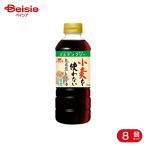 ichibiki пшеница ... нет круг большой бобы соя 500ml 8 шт 