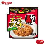 イチビキ レンジで簡単赤からチー�