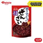 [ outlet ]ichibiki.. аккуратный зензай 140g 10 шт 