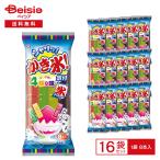 adachi кондитерские изделия десерт изо льда какигори настроение 520ml(65ml×8 шт. входит )×16 пакет | дагаси напиток фрукты 4 вид. тест серый p клубника лимон дыня .. делать еда .. ассортимент массовая закупка 